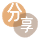 宝鸡丽水信用卡接单平台☀️诚信信用卡24小时在线靠谱商家推荐